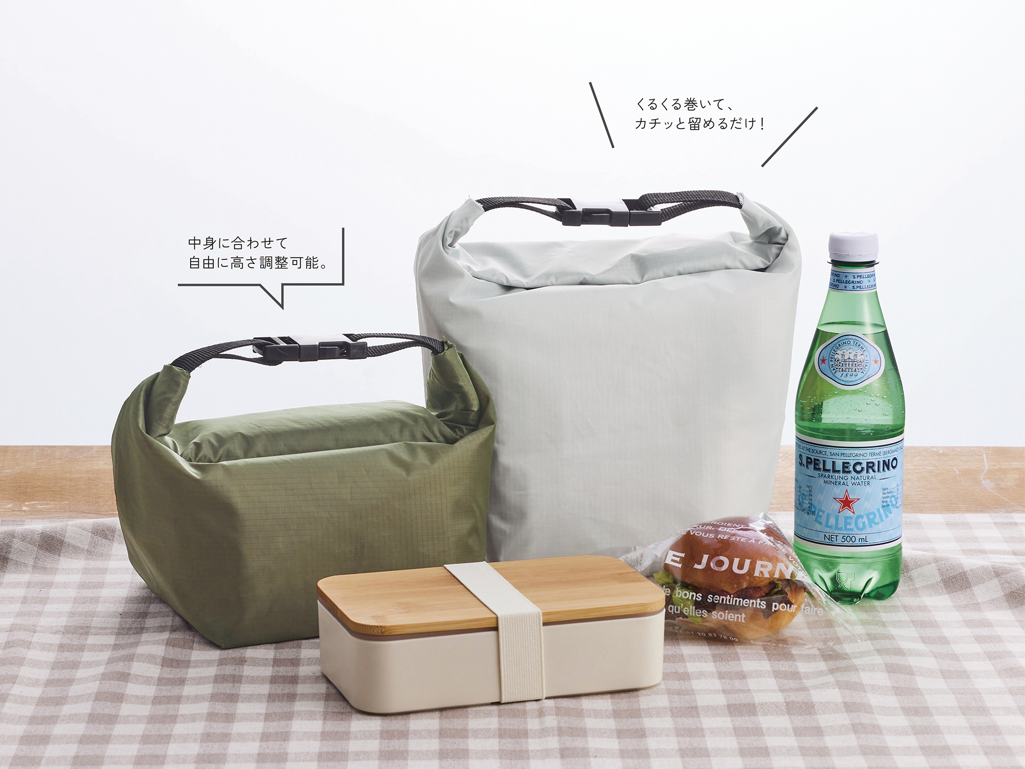 テントクロス保冷温ランチバッグイメージ